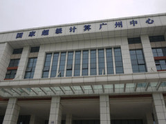 16强角逐冠军 ASC14大赛总决赛广州开幕