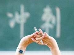 高考冲刺不折腰 百度浏览器关爱进行时