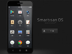 老罗疯了 锤子手机要涨到4000元