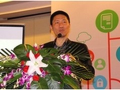 蓝凌新看点：和用户一起颠覆传统信息化