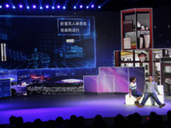 长虹智能基因结硕果抢互联网化转型先机