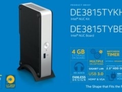 无风扇低功耗 Bay Trail NUC微型机面世