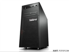 助力企业成长 武汉联想TS530售价9000