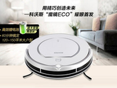 精巧创造未来 科沃斯