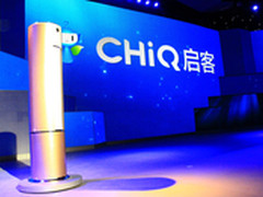 长虹全力建设智能生态圈核心平台