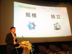 龚宇：规模产生质变为电影创造更大价值