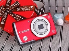 [重庆]时尚多彩DC 佳能A3500仅售888元