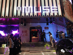 TCL与苏格缪斯夜色醉爱 有爱就送么么哒