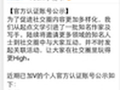 Youni社交圈新功能深化丰富纵深社交链