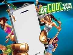 记者暗访：移动电源充电宝什么牌子最好