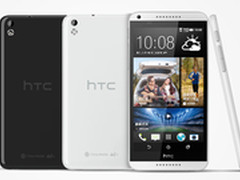 HTC Desire 816中国移动4G版即将上市