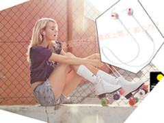 最底609元 Jabra ROX洛奇蓝牙行货耳塞