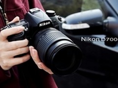 [重庆]旗舰中端 尼康D7000套机仅5850元