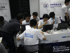 ASC14总决赛第2天：力争冠军各显其能