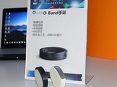 联手百度OPPO OBand手环参展创硬件峰会