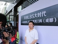 五一和陌陌好友组团刷上海草莓音乐节！