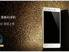 支持4G LTE网络 OPPO R1S或在美销售