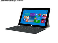 全网最低价 微软Surface 2 32G仅需2259