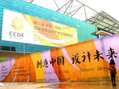 配备八个CPU核心 联发科MT6752处理器