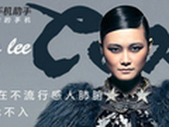 李宇春新歌《酷》渗入百度手机助手