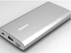 联想移动电源开启崭新“便利电”时代