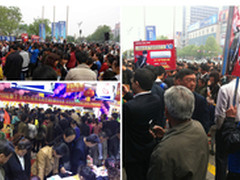 奥克斯空调20周年限量发售6万套引抢购