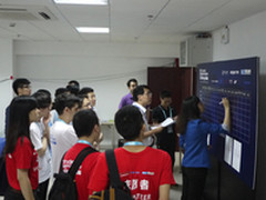 ASC14总决赛：三队同破HPL性能世界纪录