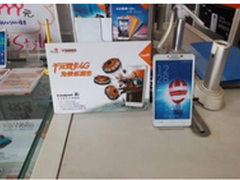 千元酷派K1发售在即，凸显领航4G雄心