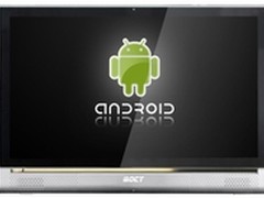 一体机长辈也会用中银B6-I仅售2499元