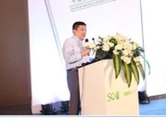 360搜索助力武汉中小企业破解营销难题