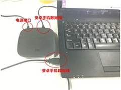 小米盒子最实用直播软件安装教程