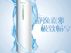 格力“水之韵”空气能热水器成“新宠”