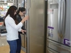 专家提醒：化妆品放冰箱需谨慎