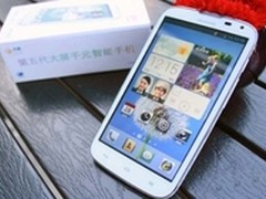 超高性价比 华为C8815亚马逊仅售729元