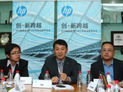 紧跟用户需求创新 专访惠普全球副总裁