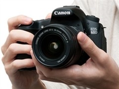 霸气中端单反 佳能60D套机购买即有惊喜
