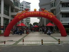 极智&声丽杯总决赛 航嘉元素无处不在