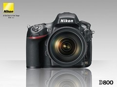 [重庆]专业全画幅 尼康D800仅售14300元