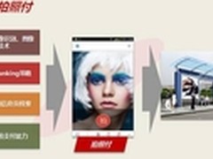 海尔商城首发Hi码玉砂冰箱首轮预售开启