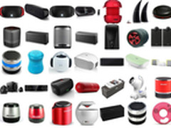 新概念”手游蓝牙音箱”全面解析