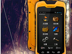 告别宅男腐女 五一户外手持装备大搜罗