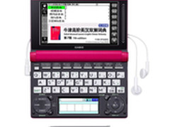 学霸必备！卡西欧E-E99PK亚马逊2039元