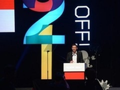 不破不立 联想互联网营销越玩越High