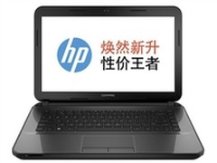 青春有约 活力绽放 惠普CQ14购机送好礼