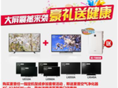 亿万人民抢夏普 劳动节我们为你回馈