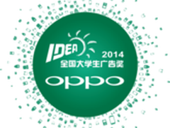 并购重组烽火起 A股市场集团化趋势加速