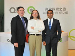 近200名嘉宾出席Qlik“商业探索之旅”