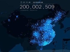从同时在线2亿看QQ的安全感