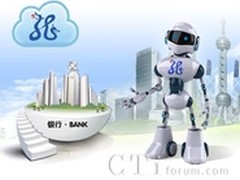 WPS Office 2013 M1：办公