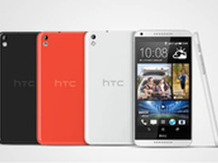 三色齐聚联通版HTC Desire 816火爆热卖